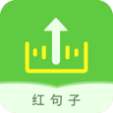 乐虎官网app安卓版
